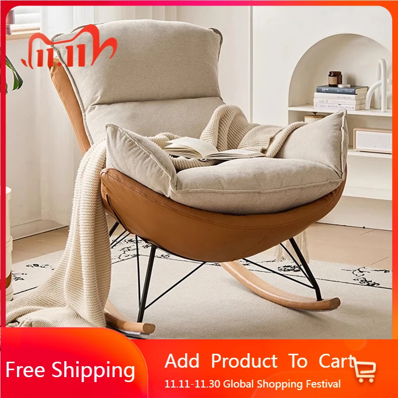 

Comfortable Relax Living Room Chairs Rocking Gaming Mobile Bedroom Chairs Luxury Designer Reading Poltrona Terrace Furniture