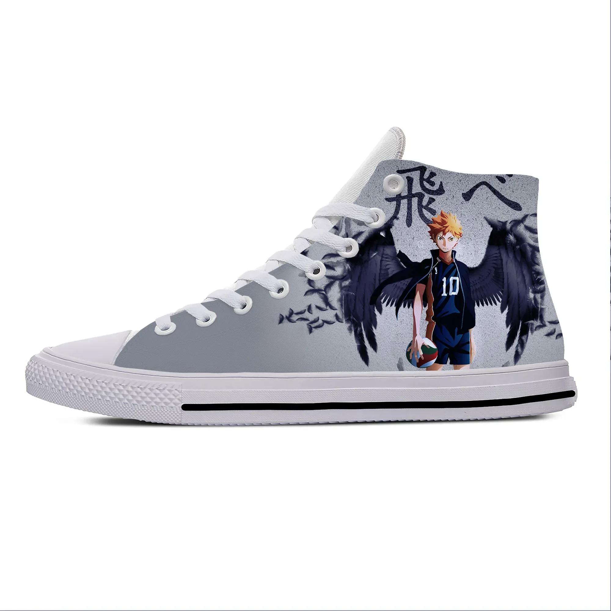 

Japanese Anime Manga Cartoon Haikyuu Hinata Shoyo Casual Cloth Shoes High Top Lightweight Breathable Custom Men Women Sneakers