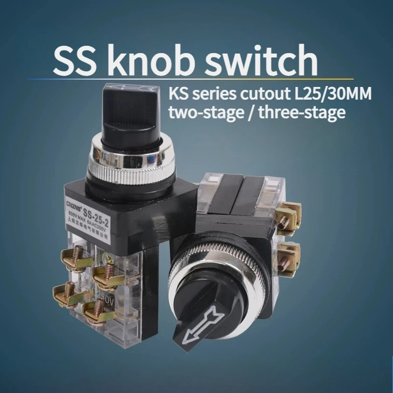 TSS-25 Selector Switch, 30mm Knob, 2-Position 3-Section Self-Locking Rotary Switch with Arrow Mark, Start Stop Function