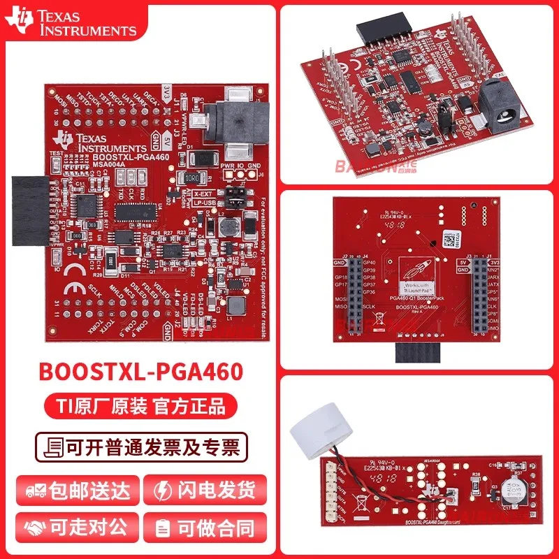 

BOOSTXL-PGA460 PGA460-Q1 ultrasonic sensor signal adjustment EVM band sensor