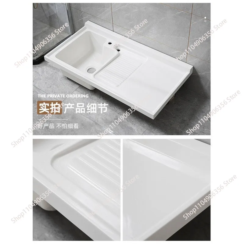 

for Balcony laundry basin with rubbing board washing machine