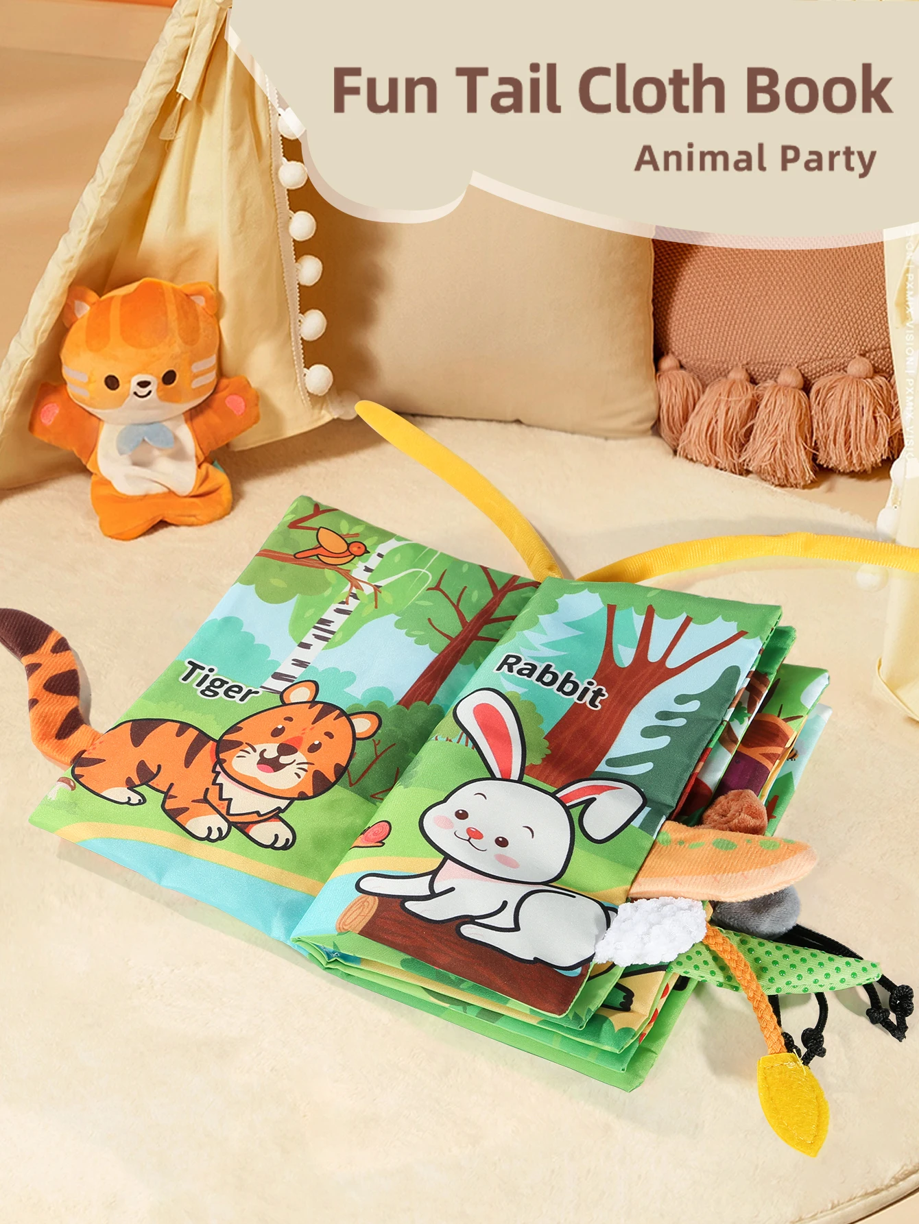 아기 동물 파티 천 책 6페이지 찢어지지 않는 촉각 꼬리 감각 부모-자녀 상호작용 초기 교육 장난감