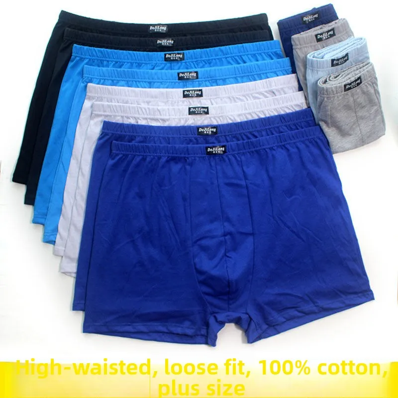 

Мужские шорты-боксеры с высокой талией и глубоким мешочком, 100% хлопок, свободное нижнее белье с длинными штанинами для больших и высоких удобных