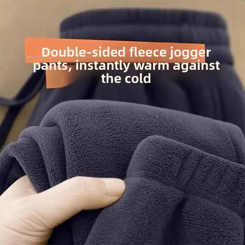 

Двусторонние мужские повседневные брюки Fce, теплые прямые брюки из полиэфирного волокна для отдыха с низкой талией Faion Ci