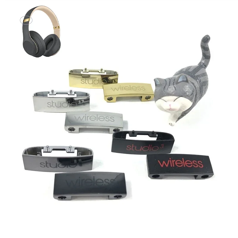 متوافق مع ملحقات أجزاء المفصلي Studio3 لـ Beat Studio 3 3.0 طقم إصلاح موصل عصابة الرأس البديلة