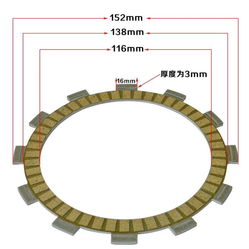 9PC Motorcycle Friction Clutch Plates For Suzuki RM250 1992-1993 Champion RMX250 1992-1993 RMX 250 RM 250