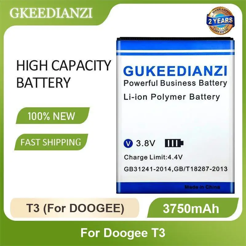 Аккумулятор для DOOGEE T6 Pro для Homtom HT6 T5 lite T3 BAT16464500