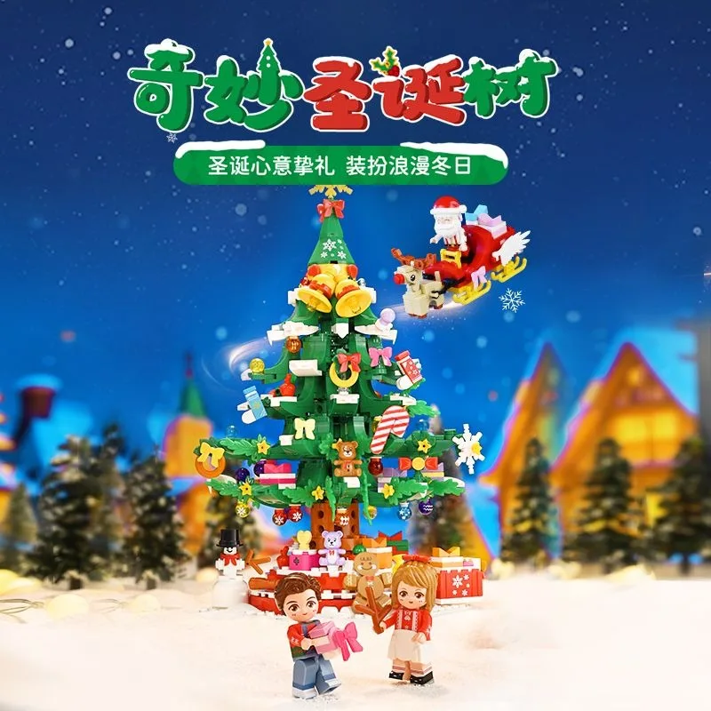 

Keeppley Building Blocks Christmas Series K29801 Magical Christmas Tree Creative Assembly Toy Gift