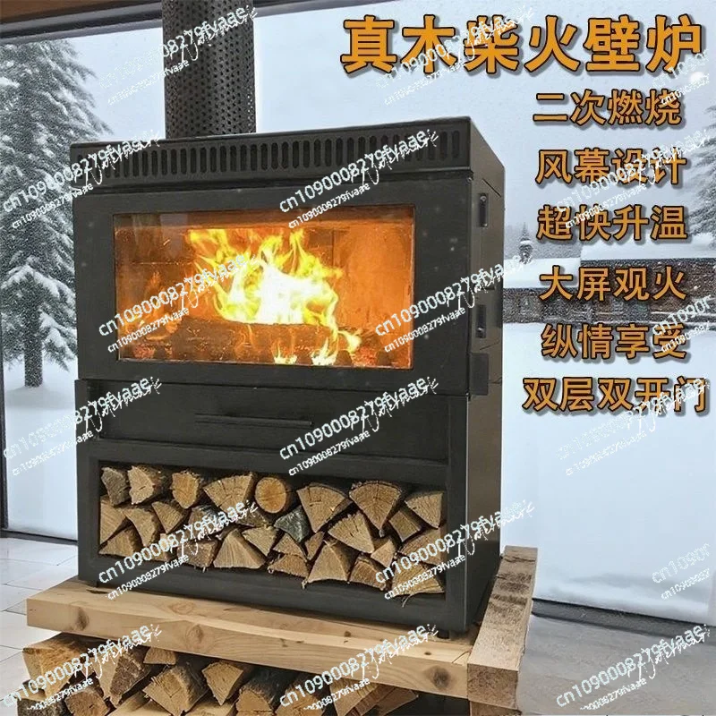 Heating Furnace for Living Room, Rural Homestays with Decorative Style 2025 New Real Fire Wood Fireplace - Home