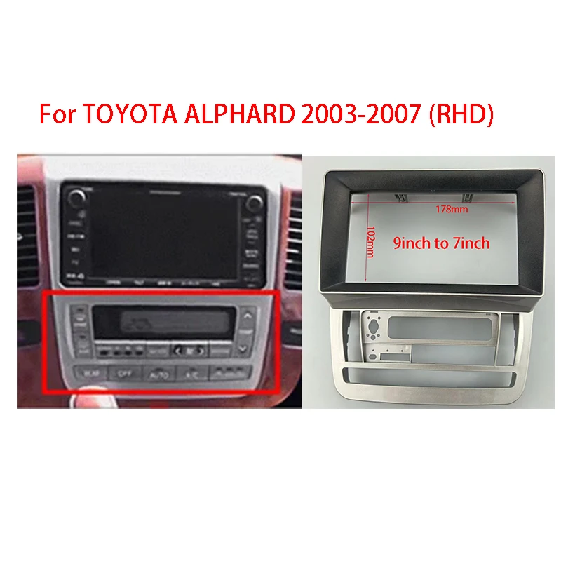 

Для TOYOTA ALPHARD 2003-2007 (7/9 дюймов) автомобильный CD-радио Android стерео аудио экран мультимедийный видеоплеер навигационная рамка