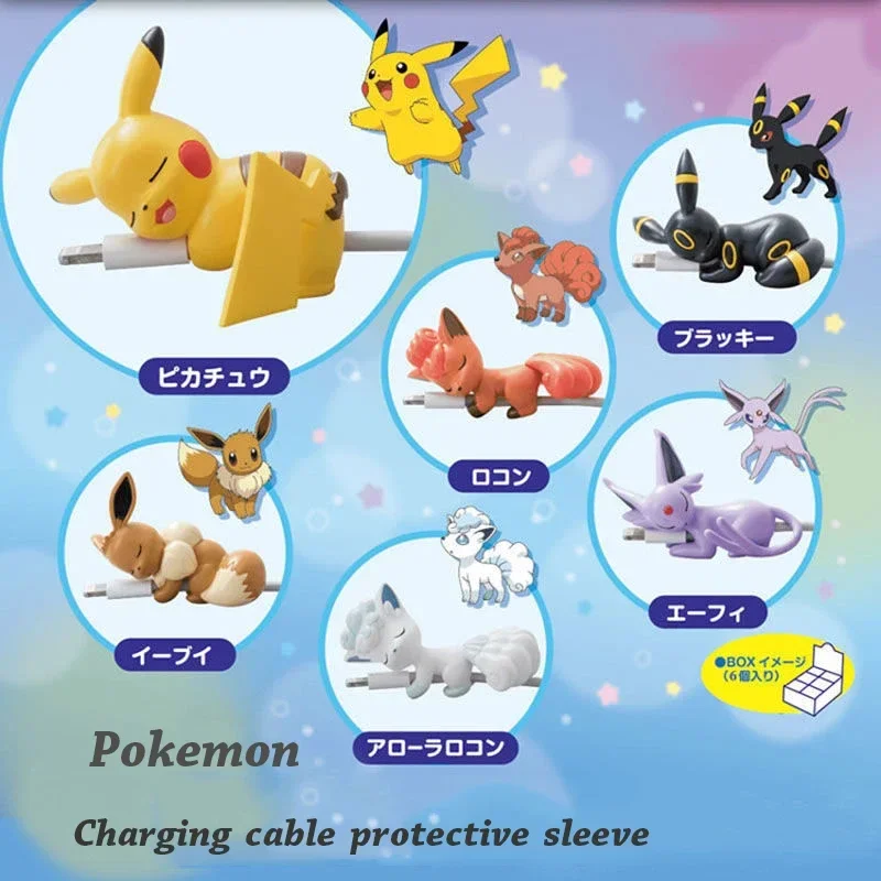 Pokemon Pikachu Data Cable Protection Case Fashion Cartoon Character Buckle USB Charging Cable Bite Protection Case Toy Doll