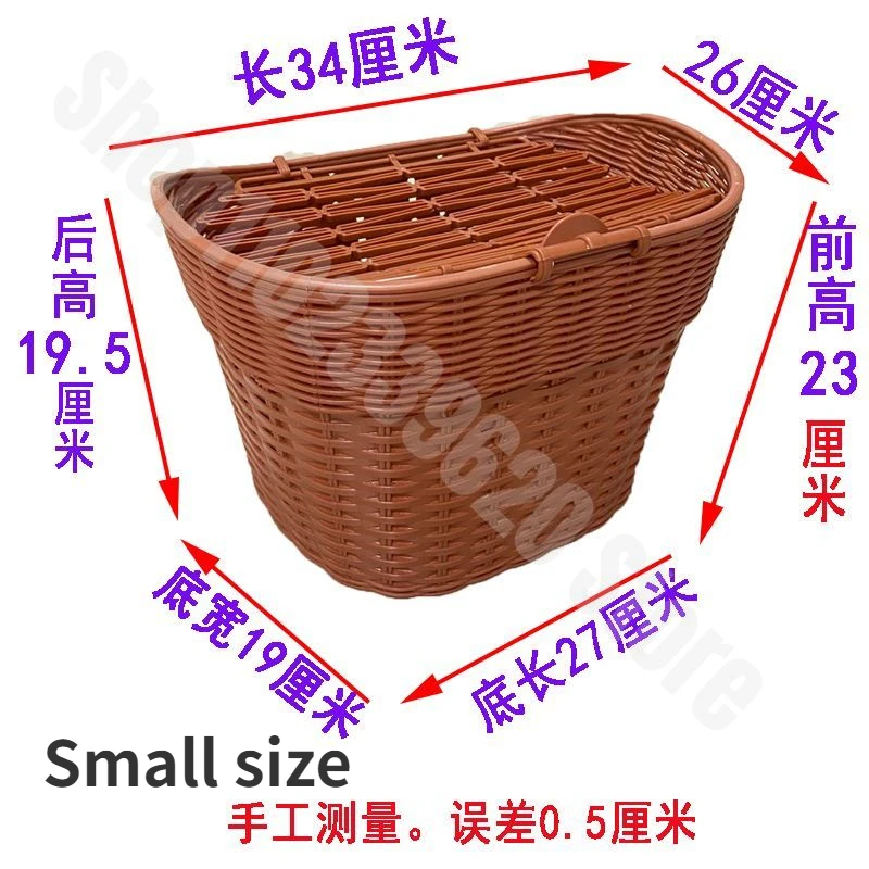 Electric Vehicle Rear Mounted Basket Motorcycle Rear Tail Hanging Basket Large-sized Storage and Storage Basket Lightweight