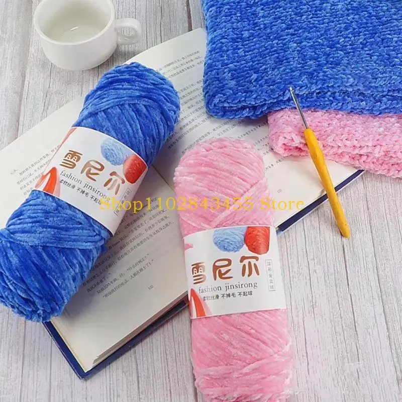 49MC 4mm Skin Friendly Knitting Threads Winter Warm DIY Yarn for Gloves Sweater Scarf Blanket Household Crochet Yarn