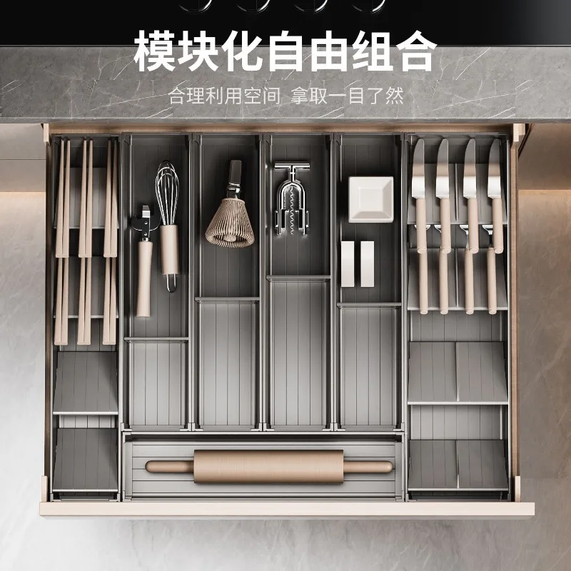 [2026 Patent New Product] Tableware Storage Box Kitchen Bowl Chopsticks Storage Box Drawer Storage Separation Grid Box