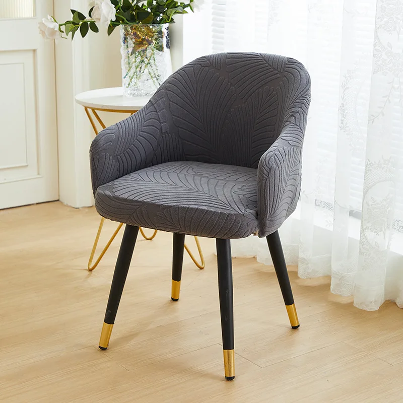 Leaf Jacquard High Armrest Chair Cover Elastic Velvet Cosmetic Curved Chair Covers Office Living Room Dining Chair Cover