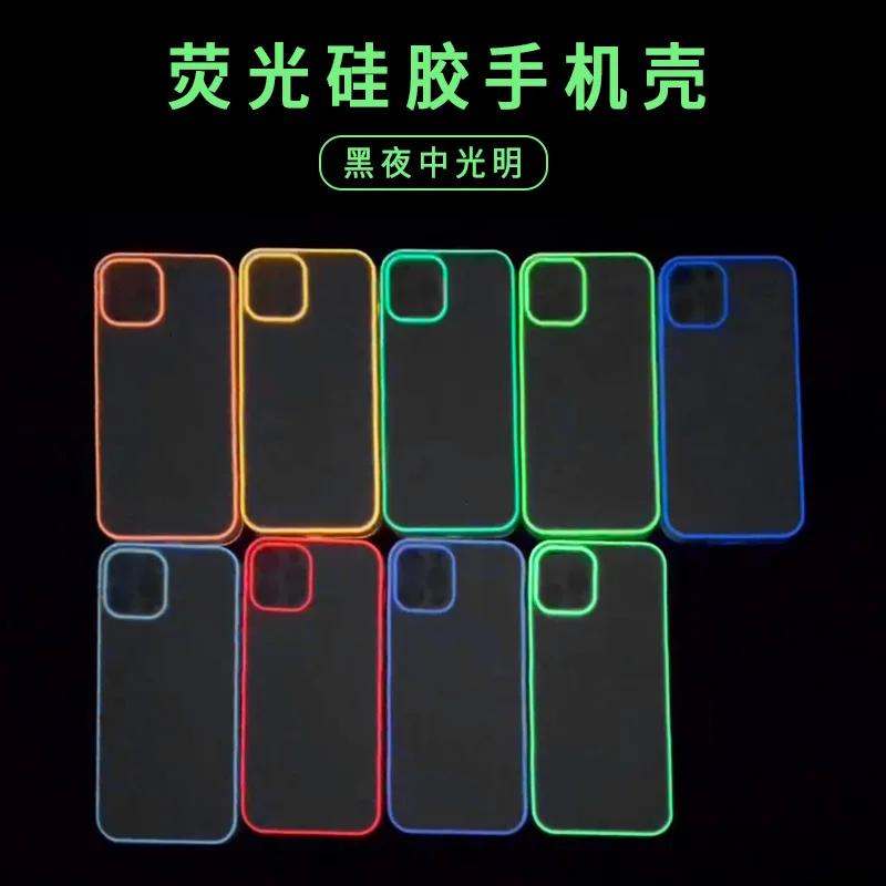 20PCS Fluorescent Luminous Silicone Case For IPHONE 16 15 14 13 11 12 PRO MAX plus 12 mini XR XS max se 26 7 8plus TPU Cover