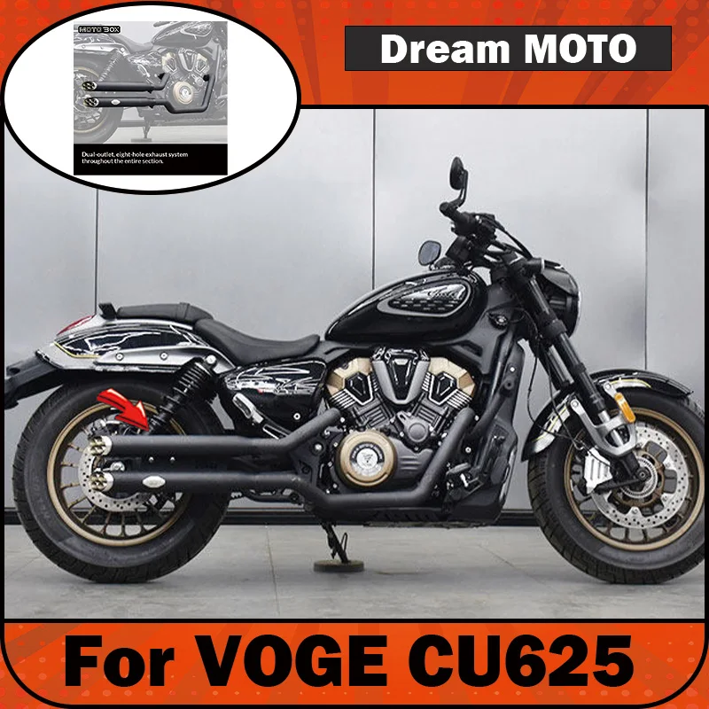 【Premium】For VOGE CU625 is modified with a full-section direct exhaust sound of the right-side dual eight-hole VH exhaust pipe,