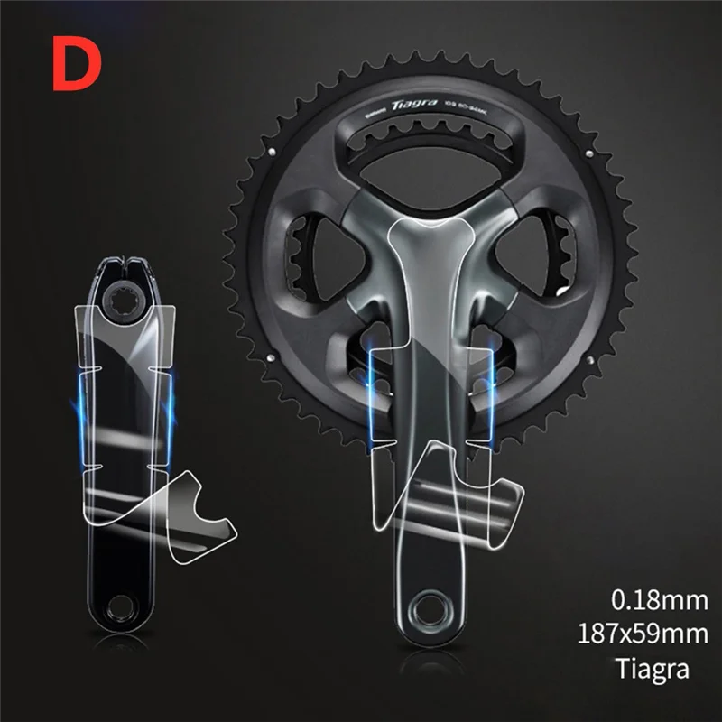 

B06C-Bike Crank Защитная пленка Чехол ТПУ Пленка для предотвращения столкновений MTB Crank Прозрачная наклейка для серии Tiagra Простая установка