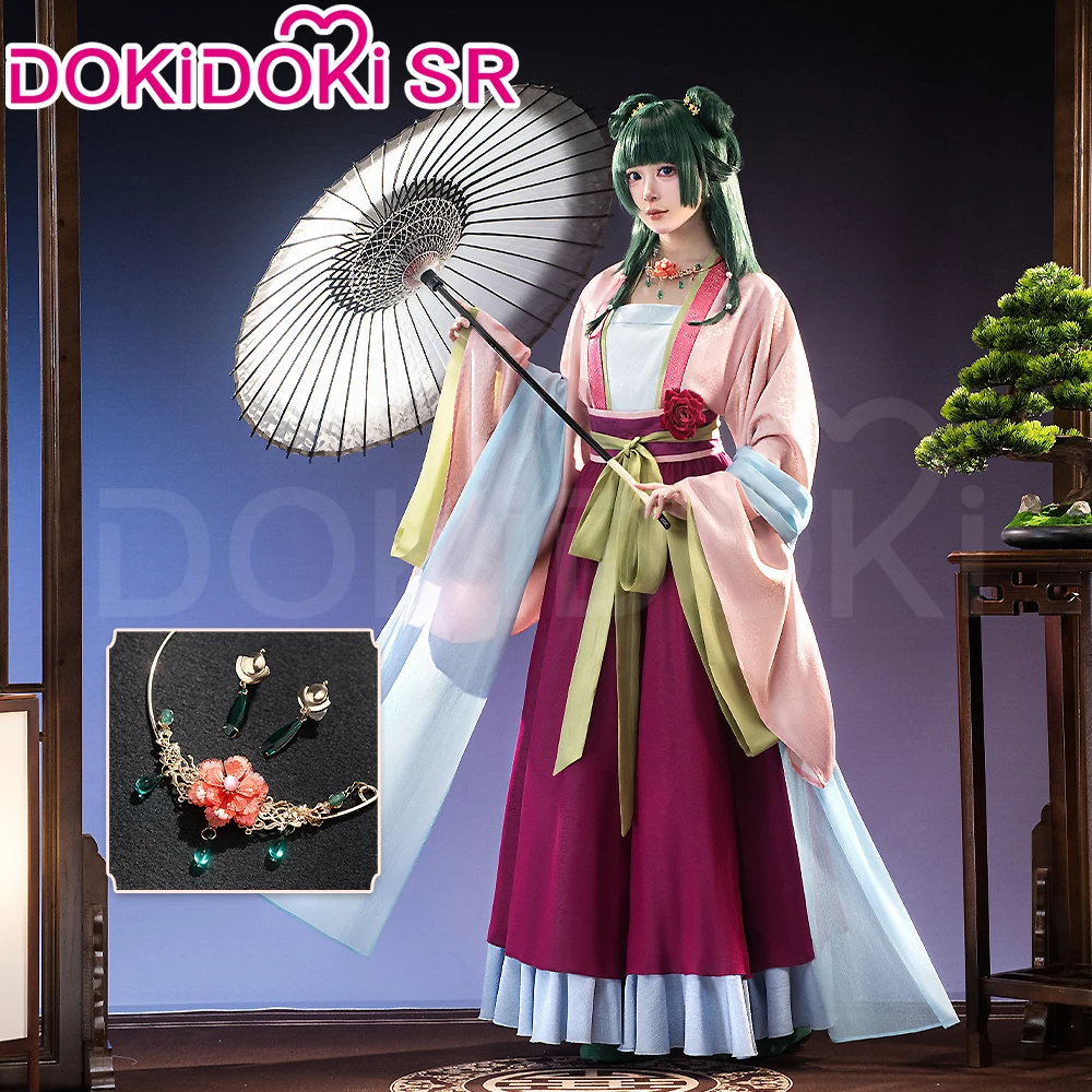Diohauxi