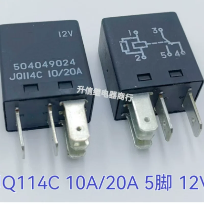 New automotive relay JQ114C with 5 pins, 10A/20A, open and closed, 12VDC, 504049024, 12V