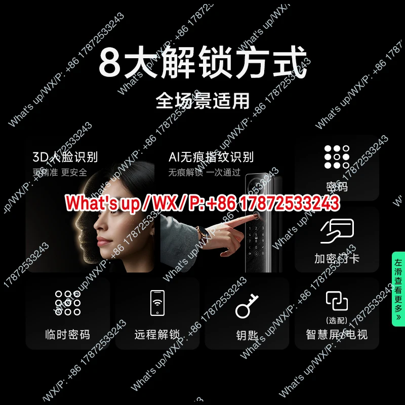 Facial recognition intelligent lock, home fingerprint electronic lock, K7G Max dual camera cat eye intelligent door lock