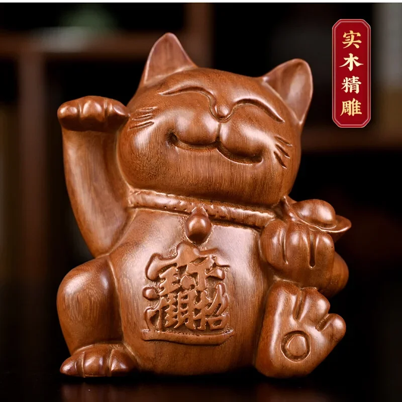 Solid Wood Carving Lucky Cat Decoration Open Shop Cashier Stand Waving Hallway Living Room Home Fortune Cat Gift