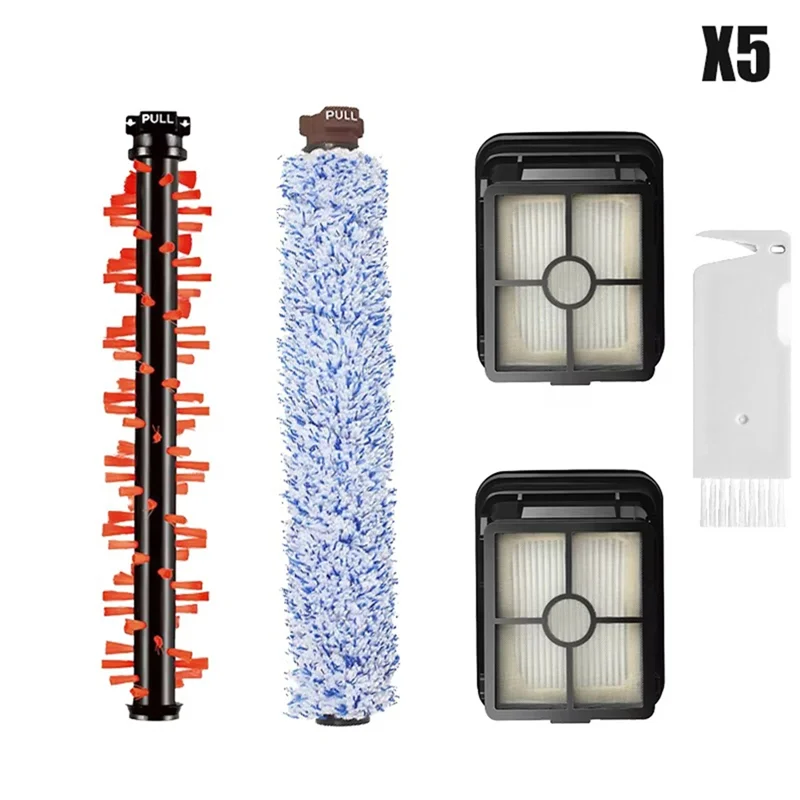 อะไหล่สำหรับเครื่องดูดฝุ่นบิสเซลล์ ครอสเวฟ รุ่น 1866 1785 1868 1713 2225