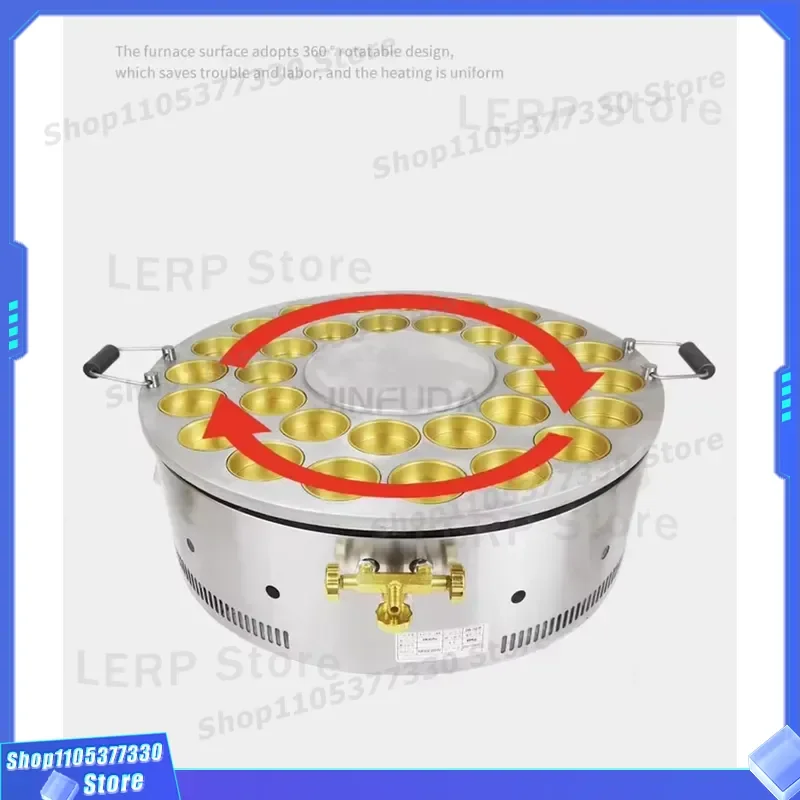 Commercial Gas Red Bean Cake Maker Machine for Street Food Snack Shop Cold Drink Store Dessert Baking Equipment Non Stick Pan