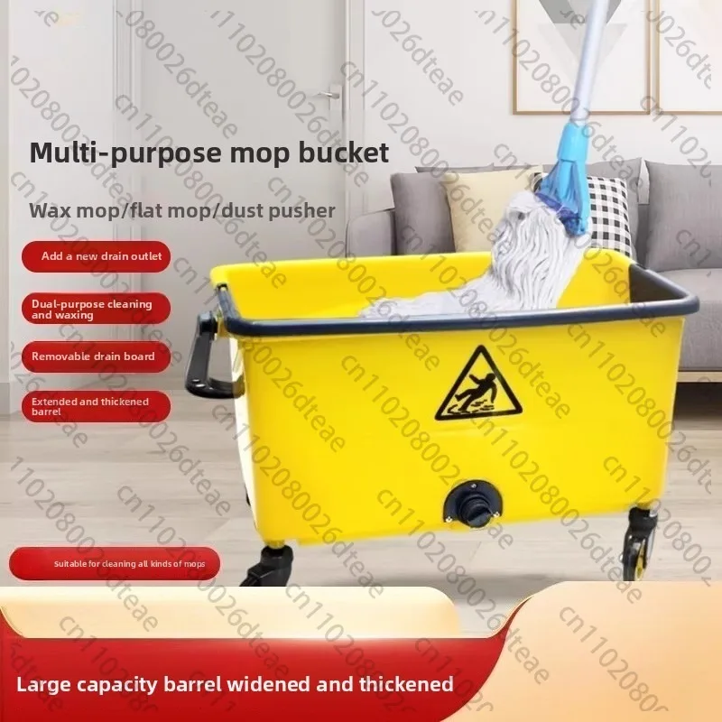 Cubo de limpieza para construcción, caja de limpieza para suelos de cerámica, cubo de fregado comercial, cubo de fregado para lavado de coches