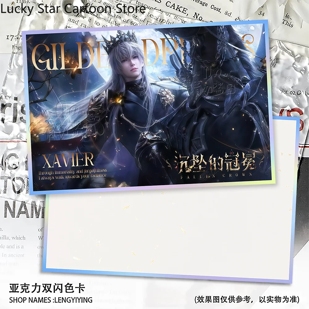 사랑과 Deepspace 아크릴 컬러 종이 더블 플래시 서명 카드 코스프레 Xavier Caleb 컬렉션 선물 할로윈 생일