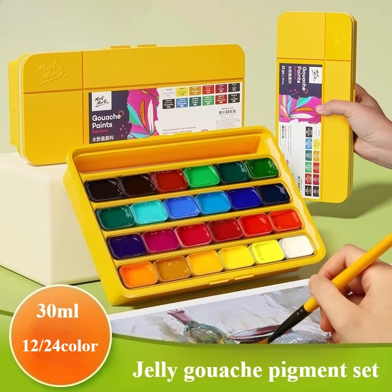 30ml 12/24color Jelly Gouache Pigment Can Washed Water Dry Wet Color Difference Small Children's Graffiti Outdoor Sketching
