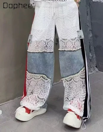 

European Trend Suit Women's 2026 Summer New Denim Splicing Printing Contrasting Color Short Sleeve Fashion Loose Trousers Tide