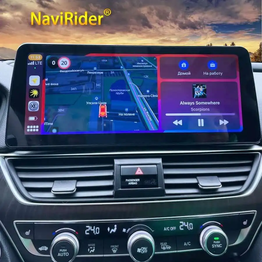 

12.3" Android 14 Screen For Honda Accord 2019 2020 2021 All In One GPS Navigation Car Multimedia Video Player Radio 256G Carplay