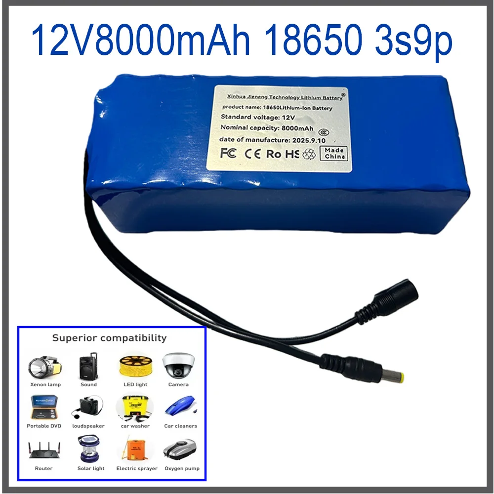 

12V 8000mAh 100W XT60 12V lithium-ion battery pack 8000mAh, suitable for 12.6V with BMS+charger. MP3 LED solar energy
