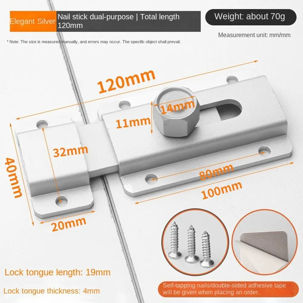 

Creative Aluminum Alloy Door Latch Anti-theft Hardware Security Bolt Latch Durable Door Hasps Lock Cabinet