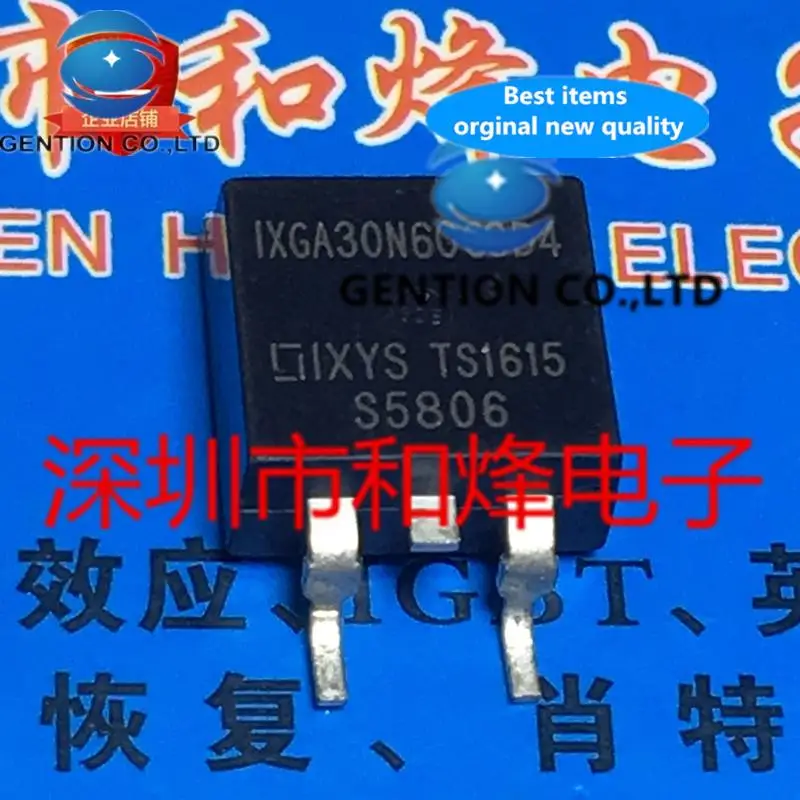 10PCS IXGA30N60C3D4 TO-263 600V 30A in stock 100% new and original