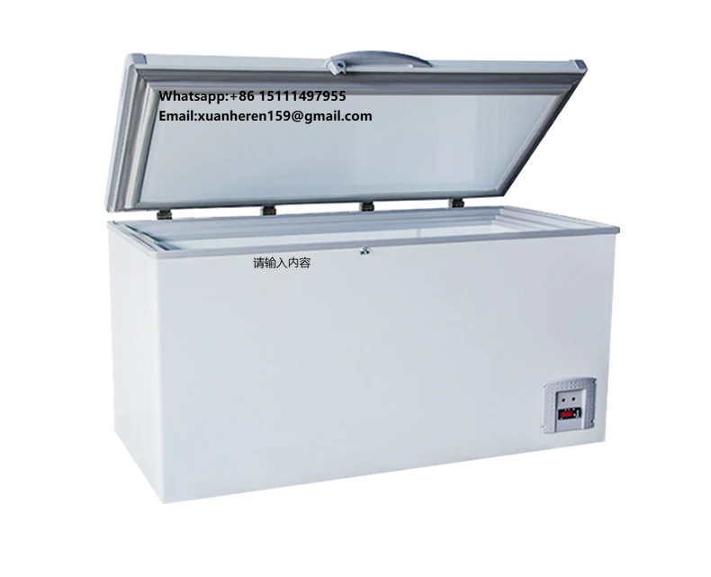 Drug Store Medical Refrigerator ultra Low Temperature Refrigerated Vacine Freezer