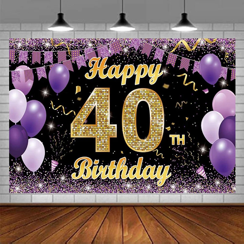 Décorations de fête de joyeux 40e anniversaire pour femmes, bannière de toile de fond de photographie, ballon violet et or, affiche de fond photo