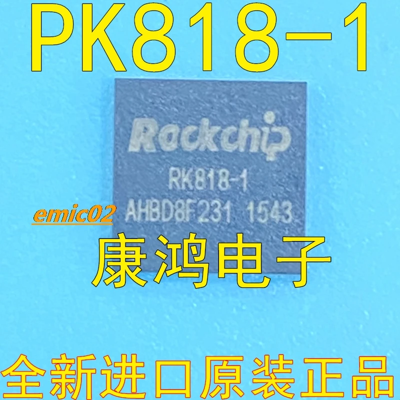 Original stock RK818-2 RK818-1 QFN