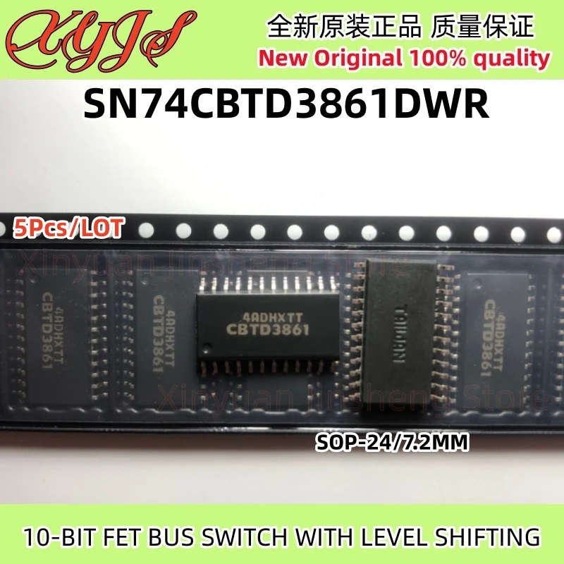 5Pcs SN74CBTD3861DW…