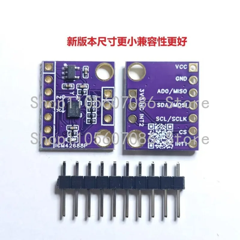 Suitable for Six-axis IMU Module ICM42688, Performance Better Than BMI270, Far Exceeding MPU6050