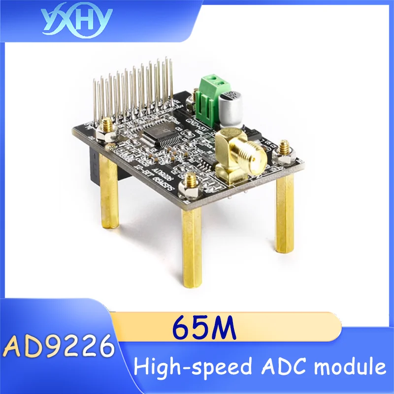 1pcs AD9226 고속 ADC 모듈 - 고속 신호 수집 및 아날로그-디지털 변환 모듈 - 65M 샘플링 데이터 ac