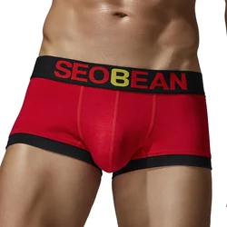 SEOBEAN Men's Winter Cotton Boxer Brief Underwear Contrast Boxer Shorts Comfortable Breathable New 2025 Collection