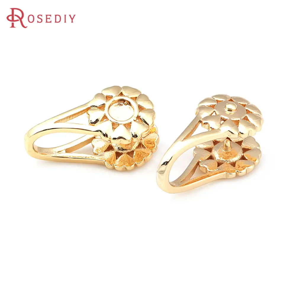 4PCS 17x9MM 18K Gold Color Brass Flower Charms Clasps Clip Pendants Connector Jewelry Making Supplies Diy Findings Accessories