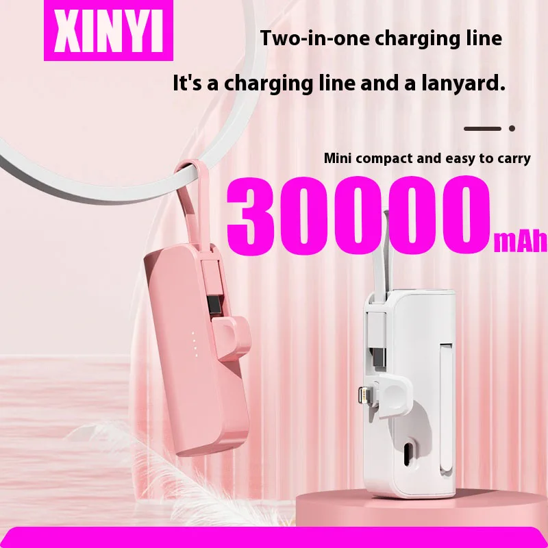 

30000mAh Portable Power Bank 25W Mini Lightweight External Battery for iPhone Samsung Xiaomi Built-in Type C Lightning Plug