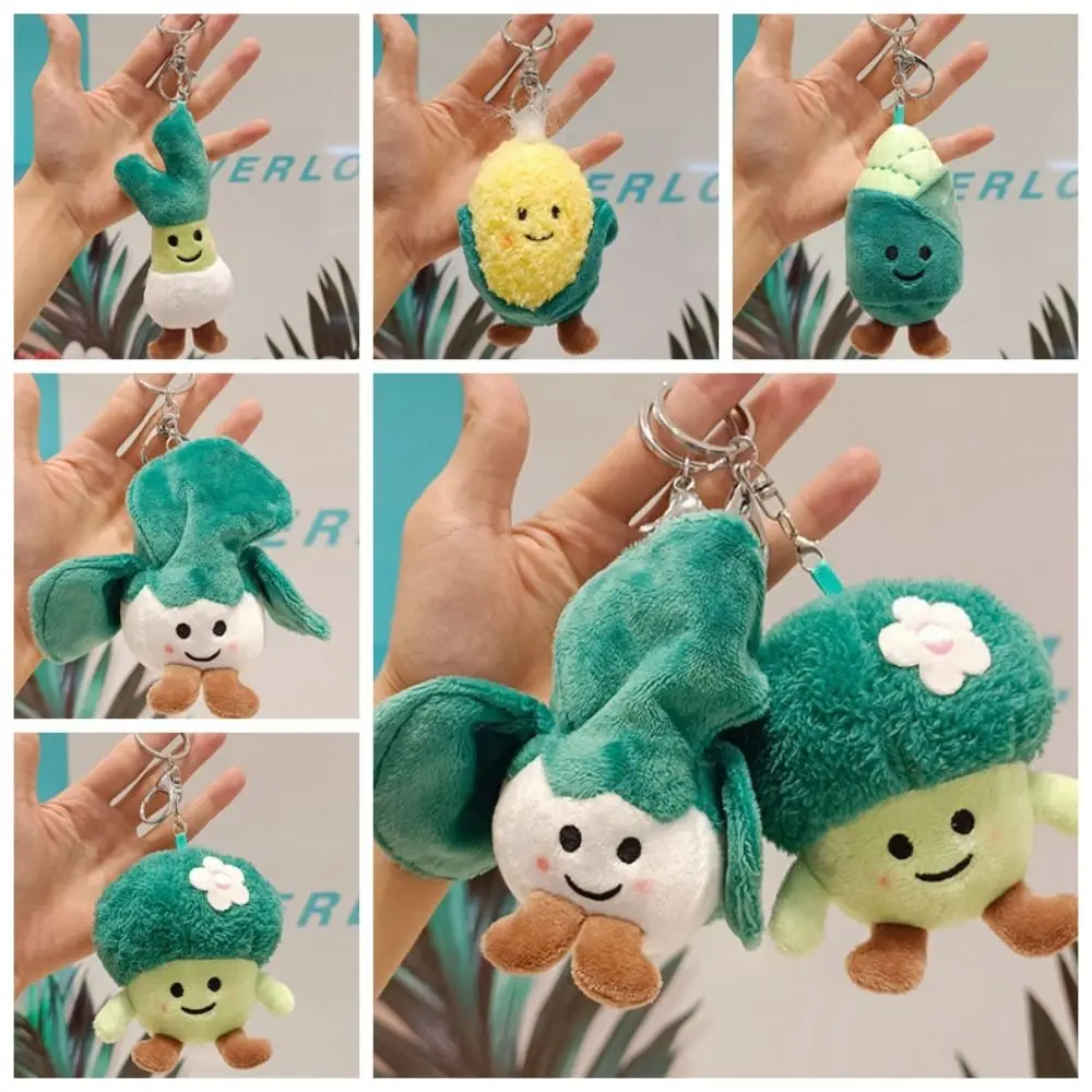 Broccoli Broccoli Plush Pendant PP Cotton Plush Scallion Doll Keychain Soft Cartoon Vegetable Plush Keyring Bag Accessories