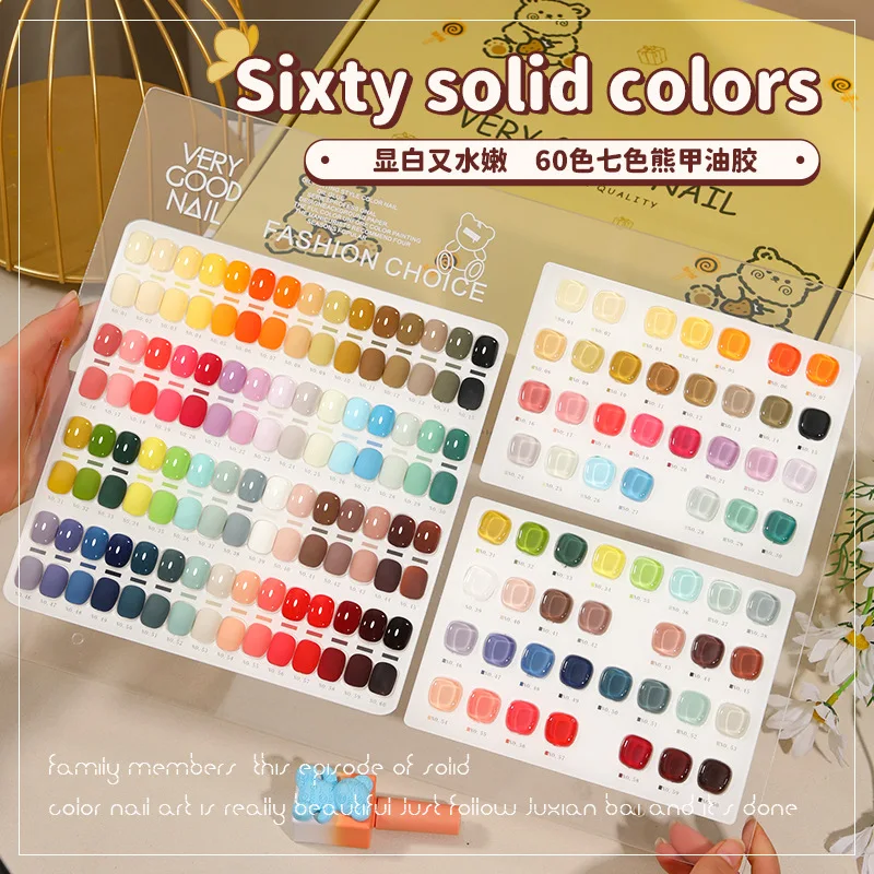 Lemcco Bärenflasche, 60 Farben, Gel-Nagellack-Set, 15 ml, Nagelgel-Set mit Farbdisplay-Karte, Großhandel, SoakOff UV-LED-Gel-Nagelkunst-Salon