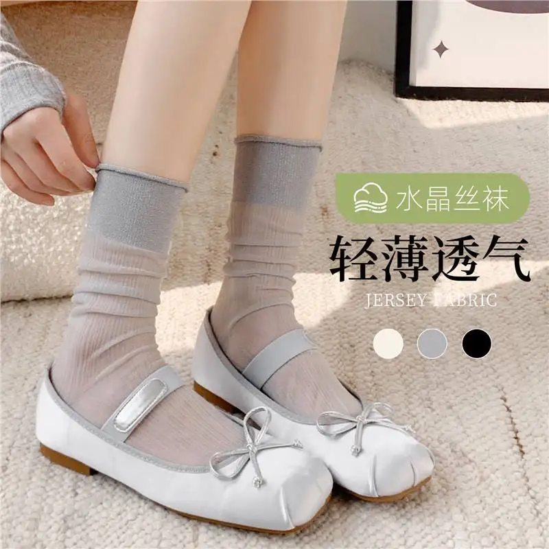 Women Lightweight Shiny Crystal Socks Comfort Solid Color In Tube Socks Female Transparent New Summer Fashion Elastic Socks 2024