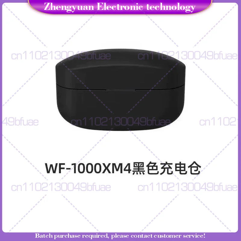 95% New for Sony WF-1000XM4 Left and Right Ears（Inform The Headphone Firmware Version）Used