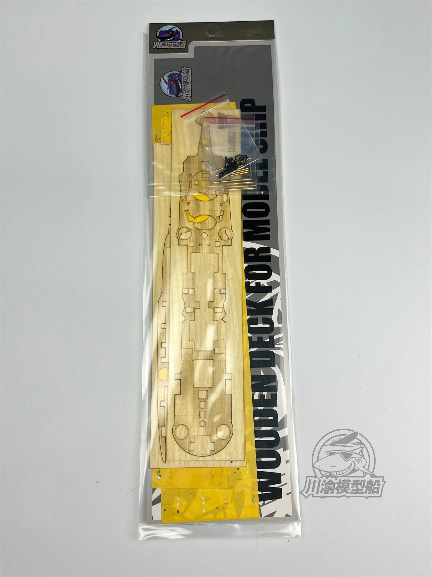 1/350 Scale Knyaz Suvorov Wooden Deck Masking Sheet Metal Barrel